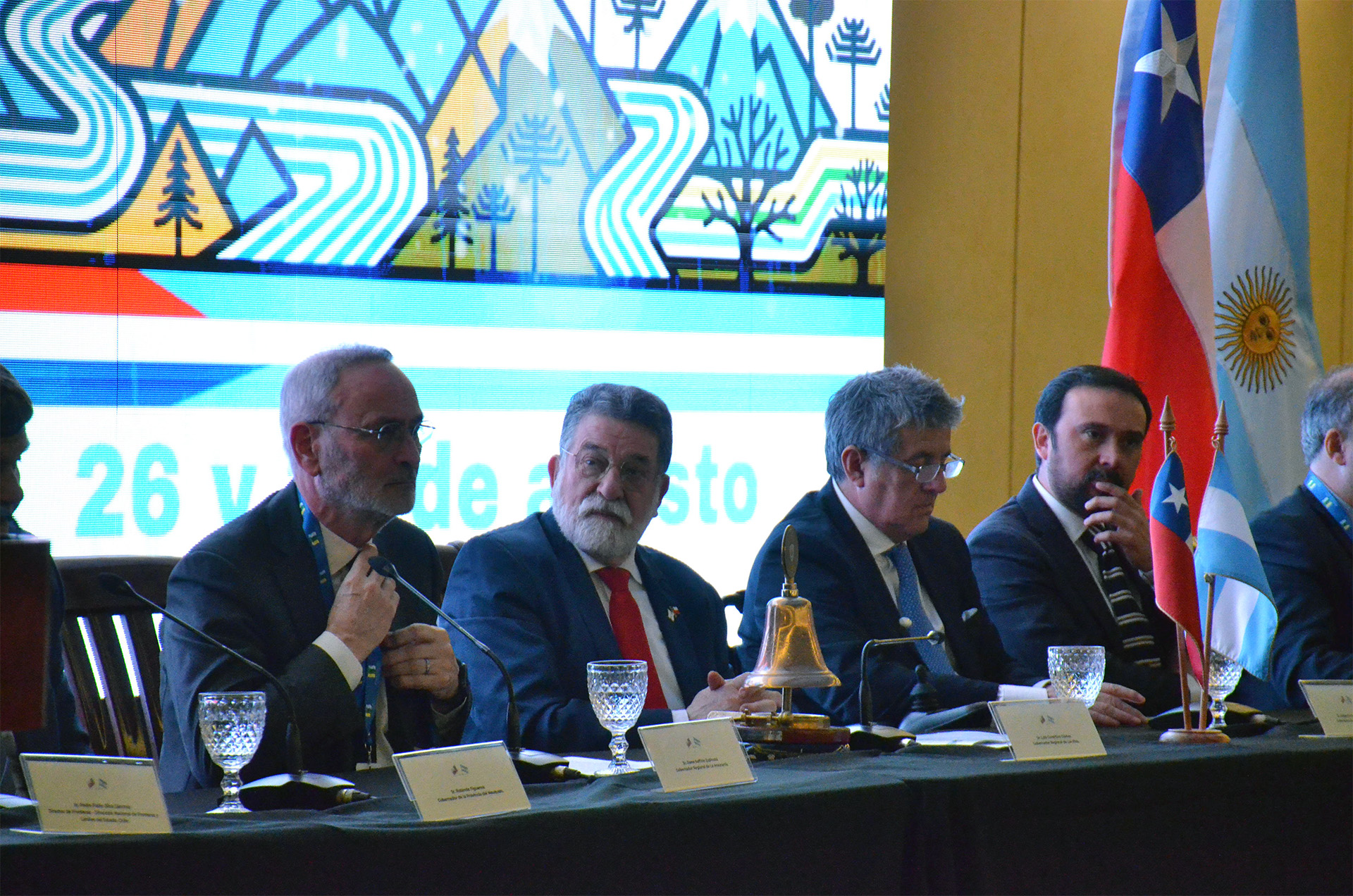 Comité de Integración Los Lagos en Valdivia: Neuquén compromete pavimentación de ruta entre Paso Hua Hum y San Martín de los Andes
